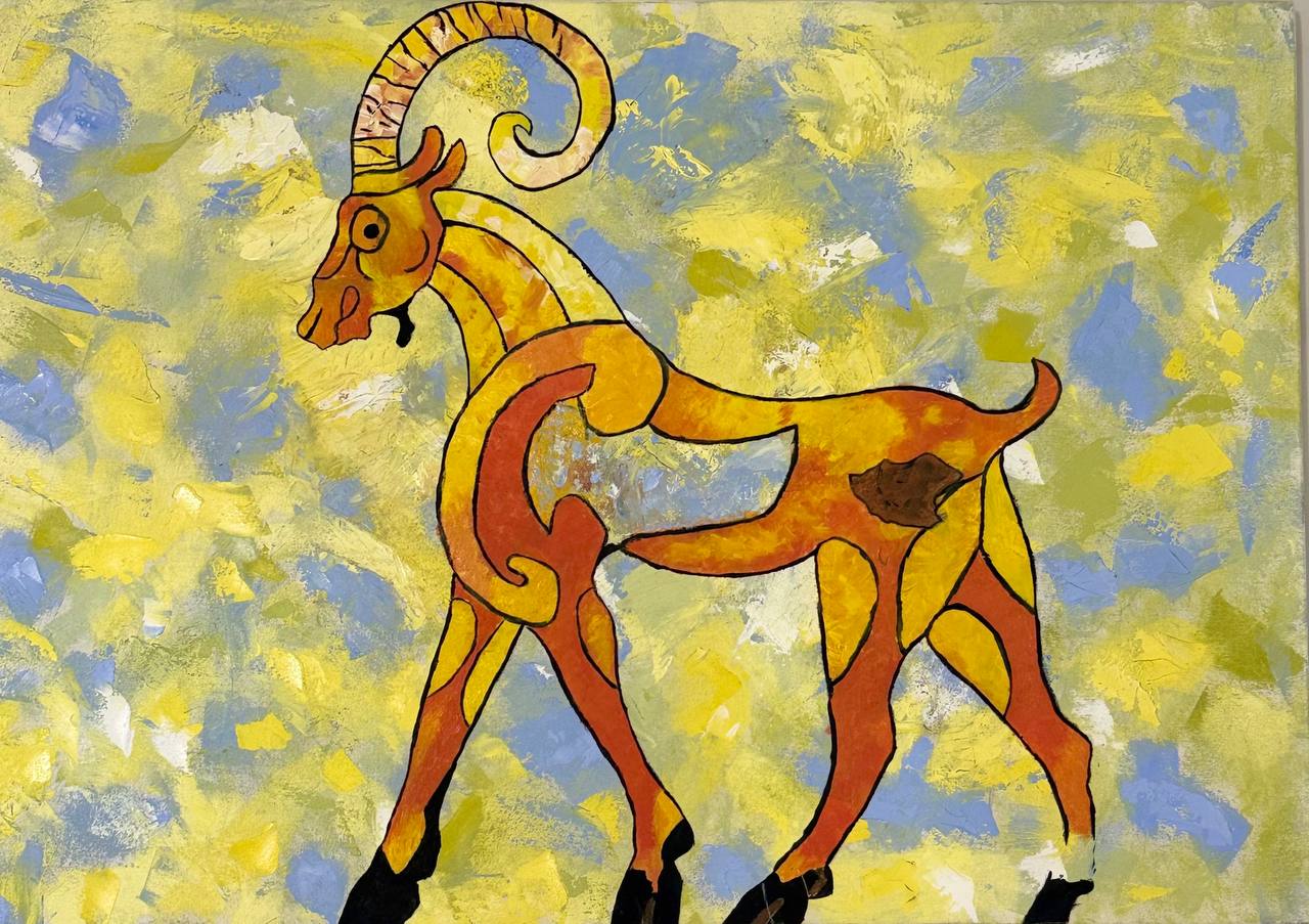 ایزیرتو